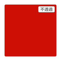 X[G Wp RlXRb`J wk irUQORwk WFV[ POOOwTO 055450 1{iij