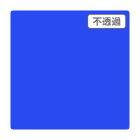 X[G Wp RlXRb`J wk irUUPSwk gsJu[ POOOwTO 055479 1{iij