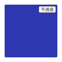 スリーエム ジャパン ３Ｍスコッチカル　ＸＬ　ＪＳ６６３０ＸＬ　クラシックブルー　１０００ｍｍＸ５０ｍ 055491 1本（直送品）