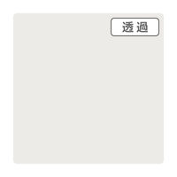 スリーエム ジャパン ３Ｍスコッチカル　ＸＬ　ＴＬ５００２ＸＬ　アイスグレイ　１０００ｍｍＸ５０ｍ 055526 1本（直送品）