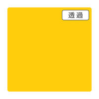 X[G Wp RlXRb`J wk soRPOWwk _C[Yu[ POOOwTO 055563 1{iij