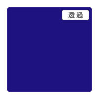 X[G Wp RlXRb`J wk soRUPXwk fB[vCu[ POOOwTO 055600 1{iij