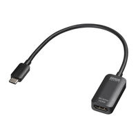 サンワサプライ USB Type C-HDMI変換アダプタ（4K/30Hz） AD-ALCHD02 1個