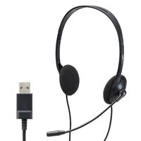 ヘッドセット 子供専用 小学生 回転式マイクアーム USB 両耳 安全音量低減 ブラック HS-KD03UBK エレコム 1個（直送品）