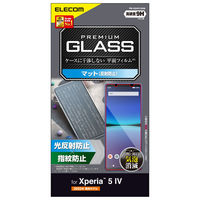 Xperia 5 IV ガラスフィルム アンチグレア 強化ガラス 表面硬度9H PM-X224FLGGM エレコム 1個（直送品）