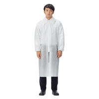 【使い捨て白衣】 川西工業 「現場のチカラ」 使いきり不織布白衣 ホワイトL 1袋（10着入）  オリジナル