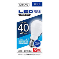 LED電球 E17口金/A型 40W形相当昼光色 配光角約 180° NVC LDA4D-G-E17/K40AR 1個