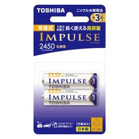 東芝ニッケル水素充電池（IMPULSE） 単3形2本パック 2450mAh TNH-3AH 2P 1個