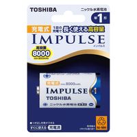 東芝ニッケル水素充電池（IMPULSE） 単1形 8000mAh TNH-1A 1個