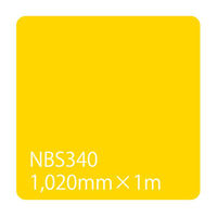 ebNTCVXe ^bNyCg NBSV[Y NBS340 1020mmX1000mm 003579 1{iij
