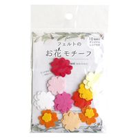 フェルトのお花モチーフA レシピ付き 暖色系 20枚入 SUN-POM1　3枚入/1袋 サンフェルト（直送品）