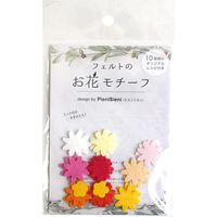 フェルトのお花モチーフD レシピ付き 暖色系 20枚入 SUN-POM4　3枚入/1袋 サンフェルト（直送品）