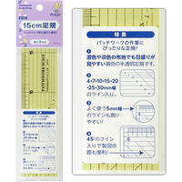 KAWAGUCHI Busy Bee 15cm定規 80-901 TK80901 5本/1セット（直送品）