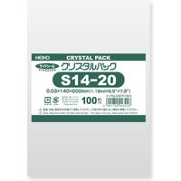 【OPP袋シールなし】シモジマ クリスタルパックS14-20 厚0.03×幅140×高200mm 1袋（100枚入）