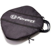 Petromax（ペトロマックス） ファイヤーボウルキャリングケース fs-56 12718 1個（直送品）