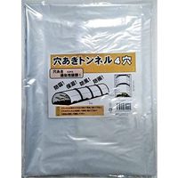 シンセイ 穴あきトンネル4穴 0.05×210x5m 4573459623008 1枚（直送品）