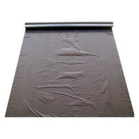 シンセイ 黒マルチ (国産0.02×135×200 4573459622599 5巻（直送品）