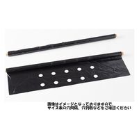 シンセイ 穴あきホールマルチ黒/ 0.02×95×20 4573459621783 1セット(3巻)（直送品）