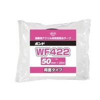 コニシ（Konishi） 気密防水テープ 両面タイプ WF422-50 50mmX20M #05693 1セット（5巻）（直送品）