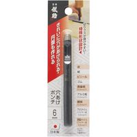 高儀 儀助 穴あけポンチ 6mm 4907052141667 1セット（12個）（直送品）