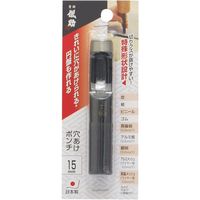 高儀 儀助 穴あけポンチ 15mm 4907052141759 1セット（6個）（直送品）