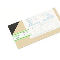 光 アクリル 黒 2×180×320mm A960ー2SS 1セット(2枚)（直送品）