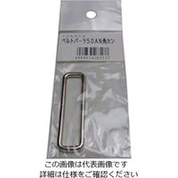 まつうら工業 角カンベルト