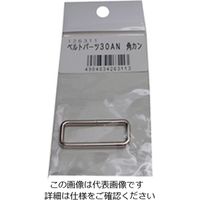 松浦工業 30AN 角カンベルト巾30ミリ用 4984834263113 1セット(5個)（直送品）