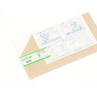 光 アクリル 透明 2×180×320mm A000ー2SS A000-2SS 1セット(2枚)（直送品）