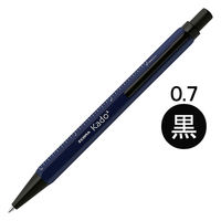 ゼブラ カドカド　ネイビー BA104-NV 10本（直送品）