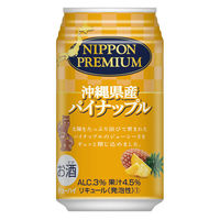 合同酒精 NIPPON PREMIUM 沖縄県産パイナップルのチューハイ 350ml×24 469723 1ケース（直送品）
