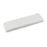 マイスト ライトブリック