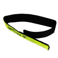 マイスト 反射アームバンド