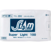 クリーン・アシスト スーパーライト70L 0.040mm 透明 100枚 HPL740 331241 1箱（4個）（直送品）