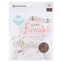 地の塩社 ｆｕｗａｋｏ幸せの布ナプキンライナー （Ｓニット花白）-（ケース販売：24個） 4982757200116 1ケース(24個)（直送品）