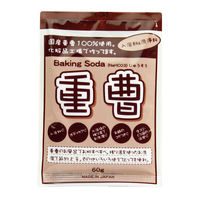 地の塩社 ちのしお重曹60g(セット販売:80個) 4982757811282 1セット(80個)（直送品）