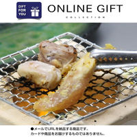 AoyamaLab オンラインギフト URLですぐ納品 贈り物や景品に 青森シャモロック 和の焼肉セットA (1～2人前) メール1通（直送品）