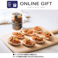 AoyamaLab オンラインギフト URLですぐ納品 贈り物や景品に 日本の極み 宮崎 ジビエソース D0-RNB9930-dgtl メール1通（直送品）
