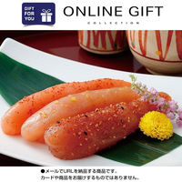 AoyamaLab オンラインギフト URLですぐ納品 贈り物や景品に 日本の極み 博多 めんたいこ ３種詰合せ メール1通（直送品）