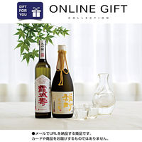 AoyamaLab オンラインギフト URLですぐ納品 贈り物や景品に 山形の極み 寿虎屋酒造 日本酒 ８本セット メール1通（直送品）