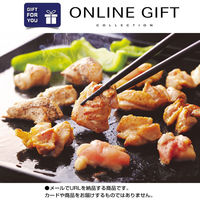 AoyamaLab オンラインギフト URLですぐ納品 贈り物や景品に みつせ鶏本舗 みつせ鶏 よりどり焼 セット メール1通（直送品）