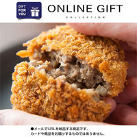 AoyamaLab オンラインギフト URLですぐ納品 贈り物や景品に 大阪 洋食ＲＥＶＯ 黒毛和牛 メンチカツ メール1通（直送品）