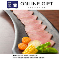 AoyamaLab オンラインギフト URLですぐ納品 贈り物や景品に 大阪 洋食ＲＥＶＯ 黒毛和牛 A4ランク以上 ローストビーフ メール1通（直送品）