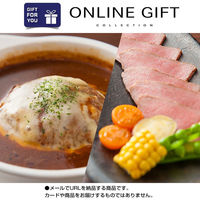 AoyamaLab オンラインギフト URLですぐ納品 贈り物や景品に 大阪 洋食ＲＥＶＯ 黒毛和牛 コンビ メール1通（直送品）