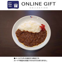 AoyamaLab オンラインギフト URLですぐ納品 贈り物や景品に 洋食ＲＥＶＯ 和牛すじカレー 8個 D2-ADR9192-dgtl メール1通（直送品）