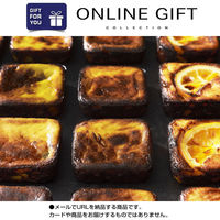 オンラインギフト URLですぐ納品 贈り物や景品に BLOCK BLOCK TOKYO ベーシックバスクチーズケーキ BB MIX 8個 メール1通（直送品）