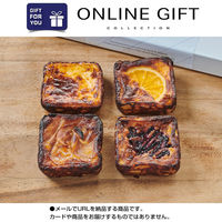 オンラインギフト URLですぐ納品 贈り物に shirokane sweets×BLOCK BLOCK TOKYO フルーツMIX B メール1通（直送品）