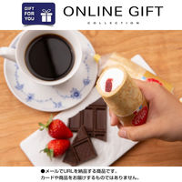 AoyamaLab オンラインギフト URLですぐ納品 贈り物や景品に_3