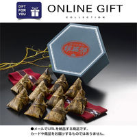 AoyamaLab オンラインギフト URLですぐ納品 贈り物や景品に 神奈川 横浜中華街 「耀盛號（ようせいごう）」 豚角煮ちまき メール1通（直送品）
