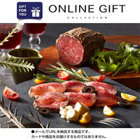 AoyamaLab オンラインギフト URLですぐ納品 贈り物や景品に 洋食Ｒevo 黒毛和牛 Ａ4ランク以上 ローストビーフ 2セット メール1通（直送品）